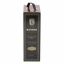 Il Barone Rosso 12% 3L